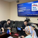 В Грозном работает мобильный пункт поддержки избирателей предварительного голосования «Единой России»