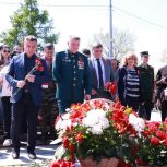 Депутаты почтили память Героев СВО