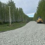 В Каслинском округе стартовал капитальный ремонт дорог по народной программе