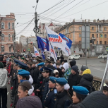 Забайкальские единороссы и молодогвардейцы возложили цветы к стеле «Чита — город трудовой доблести»