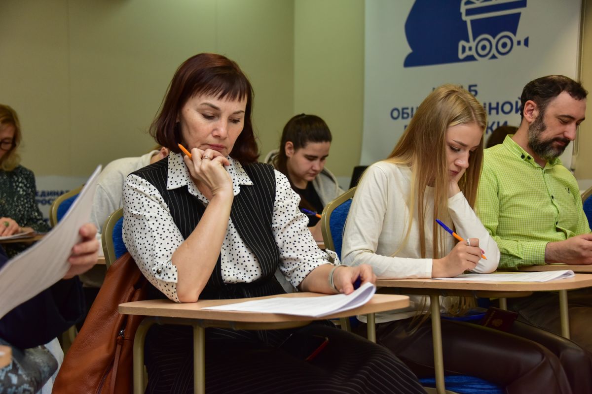 Жители Кузбасса написали Всероссийский агродиктант