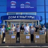 При содействии «Единой России» восемь сельских домов культуры Башкортостана получили новое оборудование