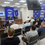 Вместе пишем будущее: «Единая Россия» продолжает сбор предложений в Народную программу