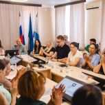 Муниципальные Женсоветы сформируют предложения в новую Народную программу Единой России