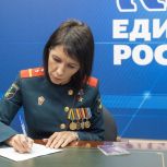 Герой России Людмила Болилая: нужно выбрать тех, кто сможет решить задачи, поставленные Президентом