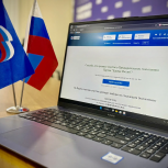 В Югре продолжается предварительное голосование «Единой России» по первой модели