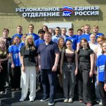 «Единая Россия» запустила «ПолитЗавод»: новый старт для лидеров будущего