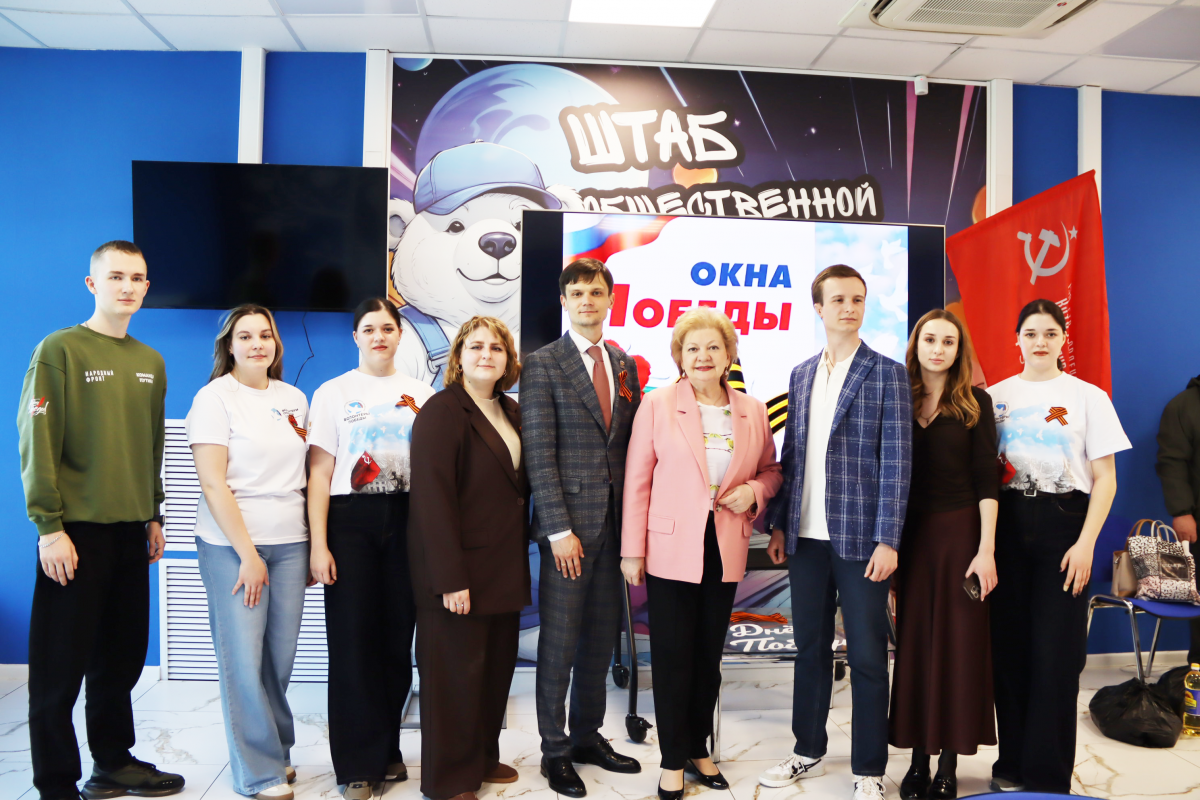 Курские единороссы дали старт акции «Окна Победы»