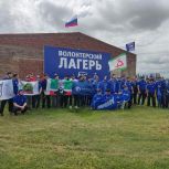 16 мая в селе Тутлар Хасавюртовского района Республики Дагестан начал работу волонтерский лагерь «Дагестанский рубеж», созданный для помощи в ликвидации последствий масштабного наводнения