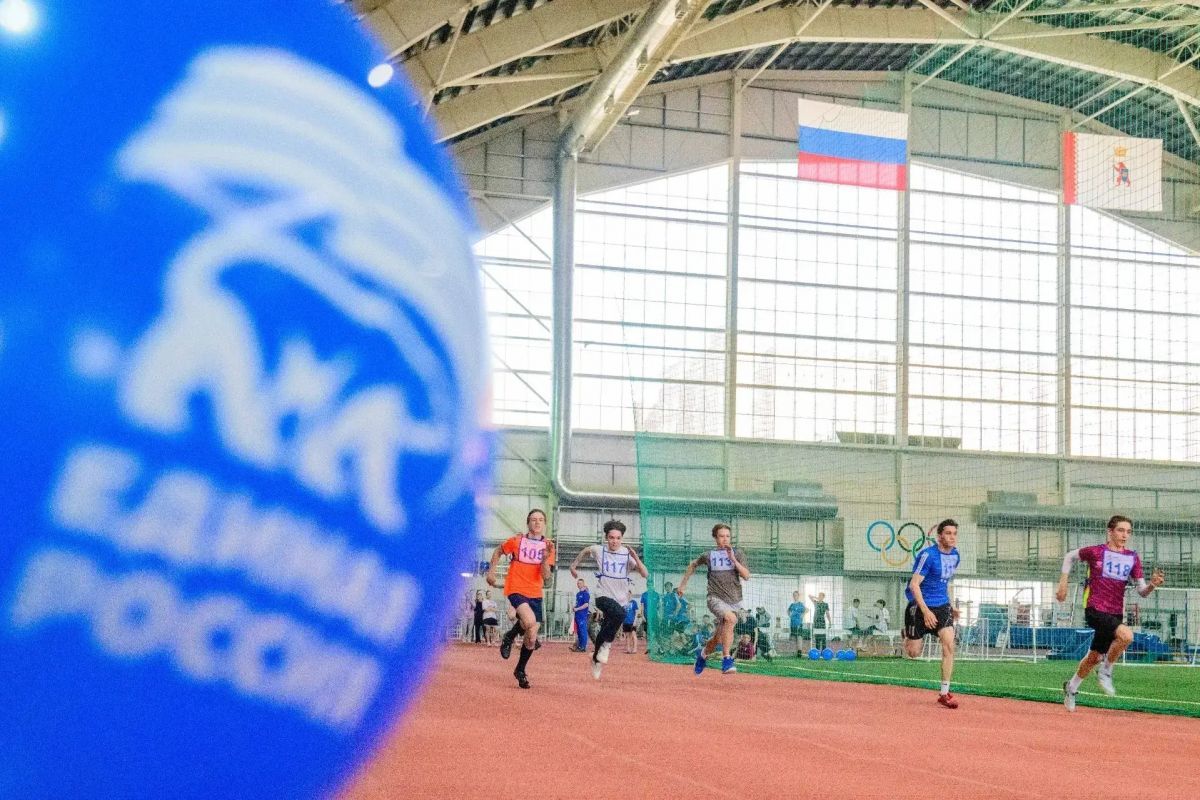 «Единая Россия» организовала юбилейную спартакиаду для школьников Марий Эл