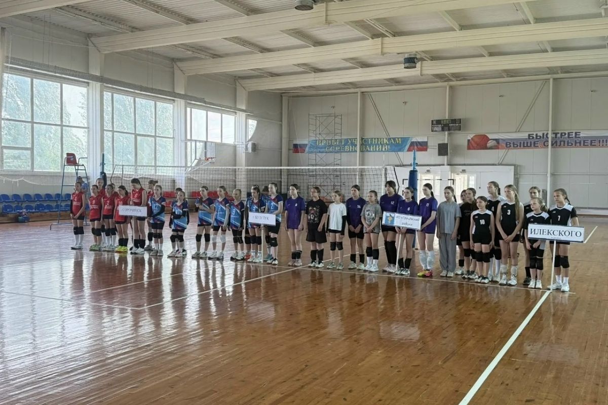 В Сорочинске прошёл волейбольный турнир «Сила России» для юных спортсменок
