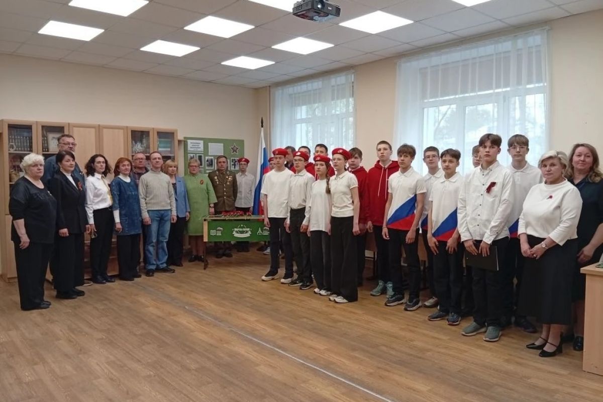 Память о защитнике Отечества: в школе № 46 увековечили имя Алексея Прижимкина