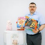 Акция «Доброе детство»: собираем подарки для детей