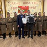 «Единая Россия» провела в Воронежском областном геронтологическом центре акцию «Песни Победы»