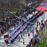 Тысячи жителей Карелии приняли участие в «Бессмертном полку»