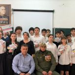 «Единая Россия» устроила встречу школьников с участником СВО в дагестанском Каспийске