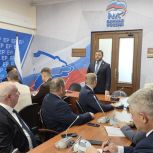 Участники программы «Герои. Нижегородская область» прошли выездную стажировку в Москве