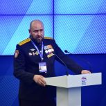 Ветеран СВО из Кузбасса выступил на площадке окружного форума «Есть результат!»