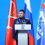 Создание комитета поддержки ветеранов СВО, своевременная диспансеризация и психологическое консультирование: на форуме «Единой России» «Есть результат!» представили меры соцподдержки ветеранов СВО