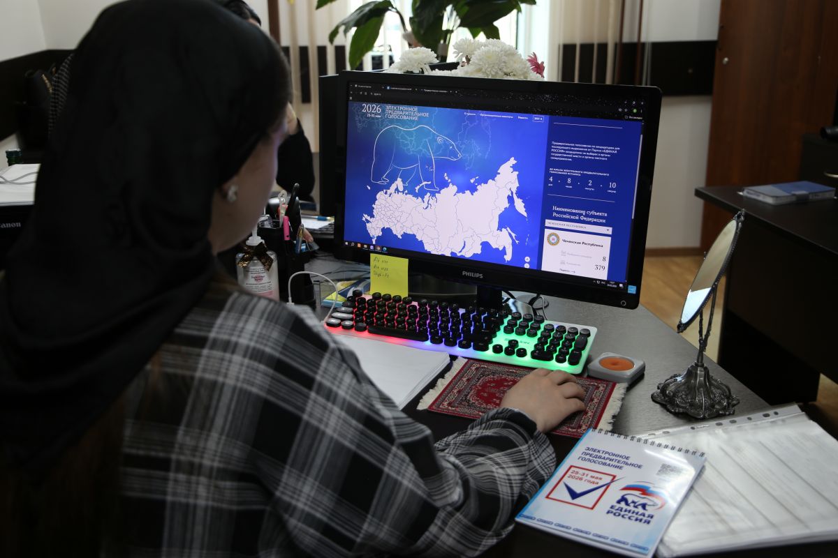 В Чеченской Республике продолжается регистрация избирателей на электронное предварительное голосование «Единой России»