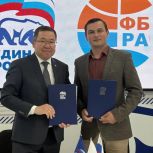 Продолжаем развивать сотрудничество с общественными организациями.