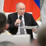 Владимир Путин о трагедии в Старобельске: Киевскому режиму нужны подобные преступления, чтобы отвлечь внимание от провалов ВСУ на фронте