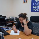 «Предварительное голосование – важный шаг в развитии партийной демократии»