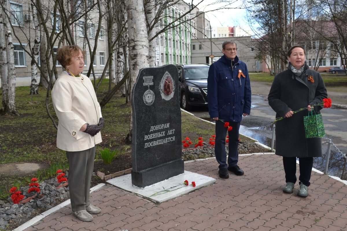 Сдавая кровь, помогали Родине победить