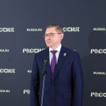 «Единая Россия» наградила победителей Всероссийского конкурса «Земский почтальон»
