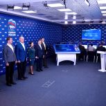 Ключ шифрования блокчейна предварительного голосования «Единой России» разделили на четыре части