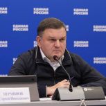 Сергей Перминов: Важнейший приоритет «Единой России» — легитимность процедур и высокая конкуренция кандидатов предварительного голосования