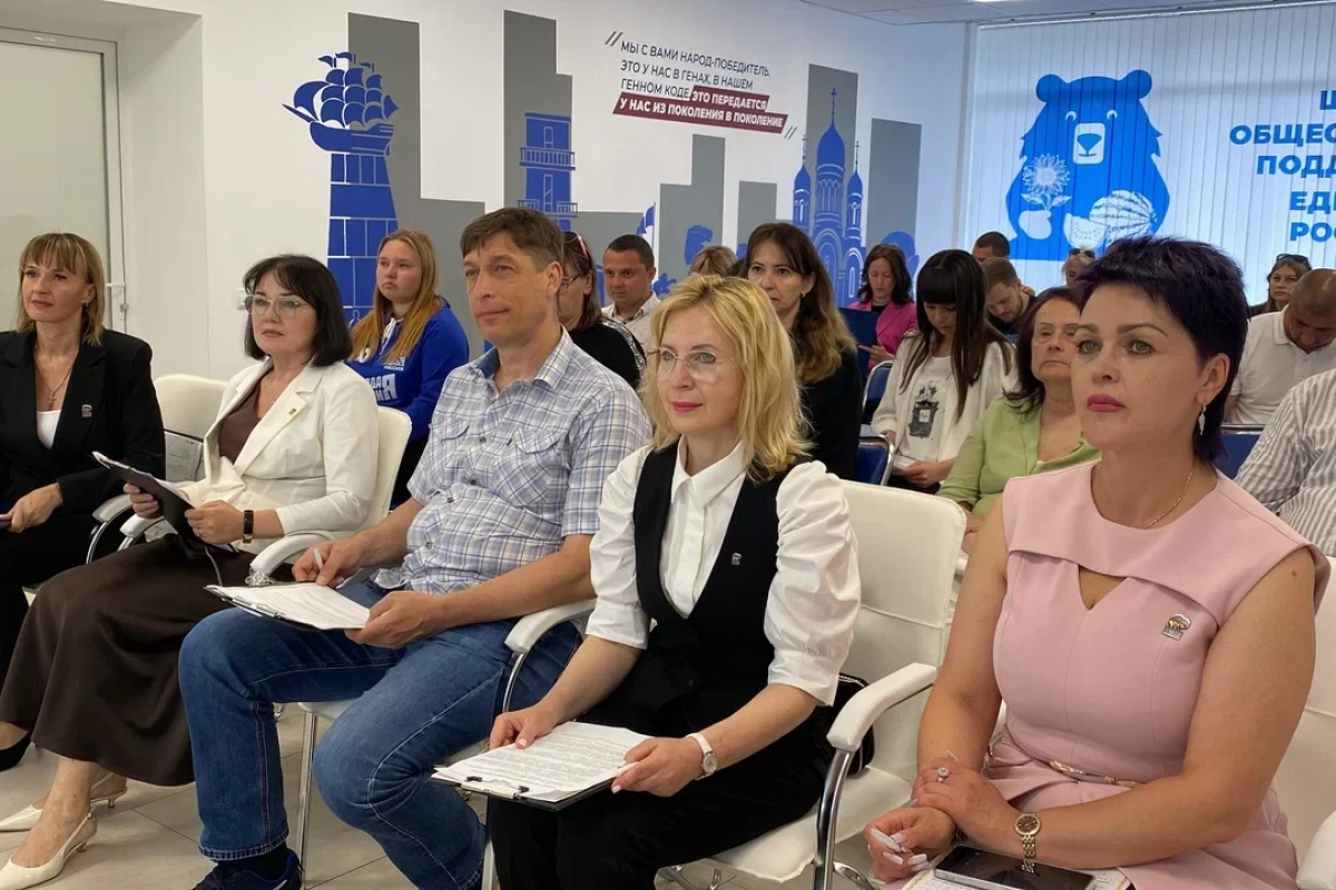 В Херсонской области Всероссийский агродиктант написали в Штабе общественной поддержке «Единой России», школах и агропредприятиях