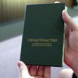В Москве более 650 школьников получили свидетельства по профессии «Ассистент экскурсовода (гида)»