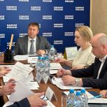 «Единая Россия» утвердила список кандидатов предварительного голосования