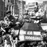 Петр Толстой: Несмотря на чудовищные потери в Великой Отечественной войне, наш народ выстоял, сохранил страну и разгромил врага