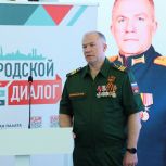 В Москве прошел круглый стол, посвященный поддержке бойцов СВО