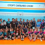 В Ясном прошёл женский волейбольный турнир «Кубок Главы»