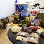 Ветеранам Ставропольского края по случаю Дня Победы вручат символичные фронтовые вещмешки