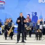 «Единая Россия» дала старт масштабному городскому фестивалю «Воронеж — это мы!»