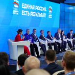 В народную программу «Единой России» войдут инициативы по развитию села и защите экологии