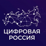 В Волгоградской области «Единая Россия» провела мероприятие по цифровому профобучению ветеранов и участников СВО