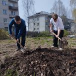 Волонтеры спешат на помощь