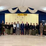 В ГБОУ «СОШ №26 с.п. Зязиков-Юрт» прошло патриотическое мероприятие «1418 шагов к Победе»