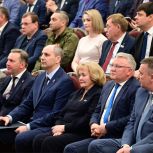 Людмила Бабушкина оценила результаты развития регионального законодательства за последние пять лет