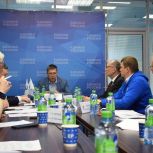 В Нижегородской области завершился приём заявок на участие в предварительном голосовании «Единой России»