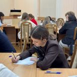 В Казани при поддержке «Единой России» написали первомайский профсоюзный диктант