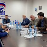 Подведены итоги регистрации участников предварительного голосования