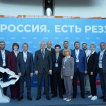 Владимир Мазур об итогах форума «Есть результат!»: «Мы слушаем село и действуем»