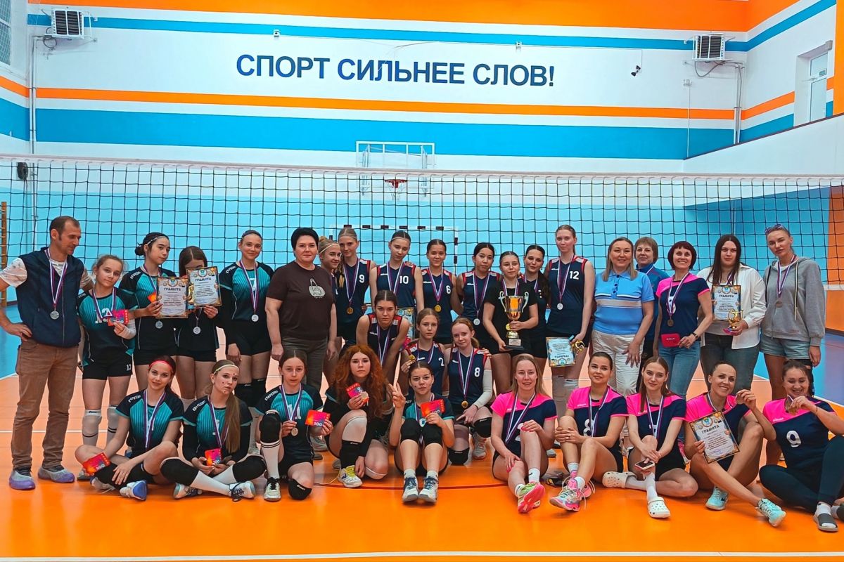 В Ясном прошёл женский волейбольный турнир «Кубок Главы»