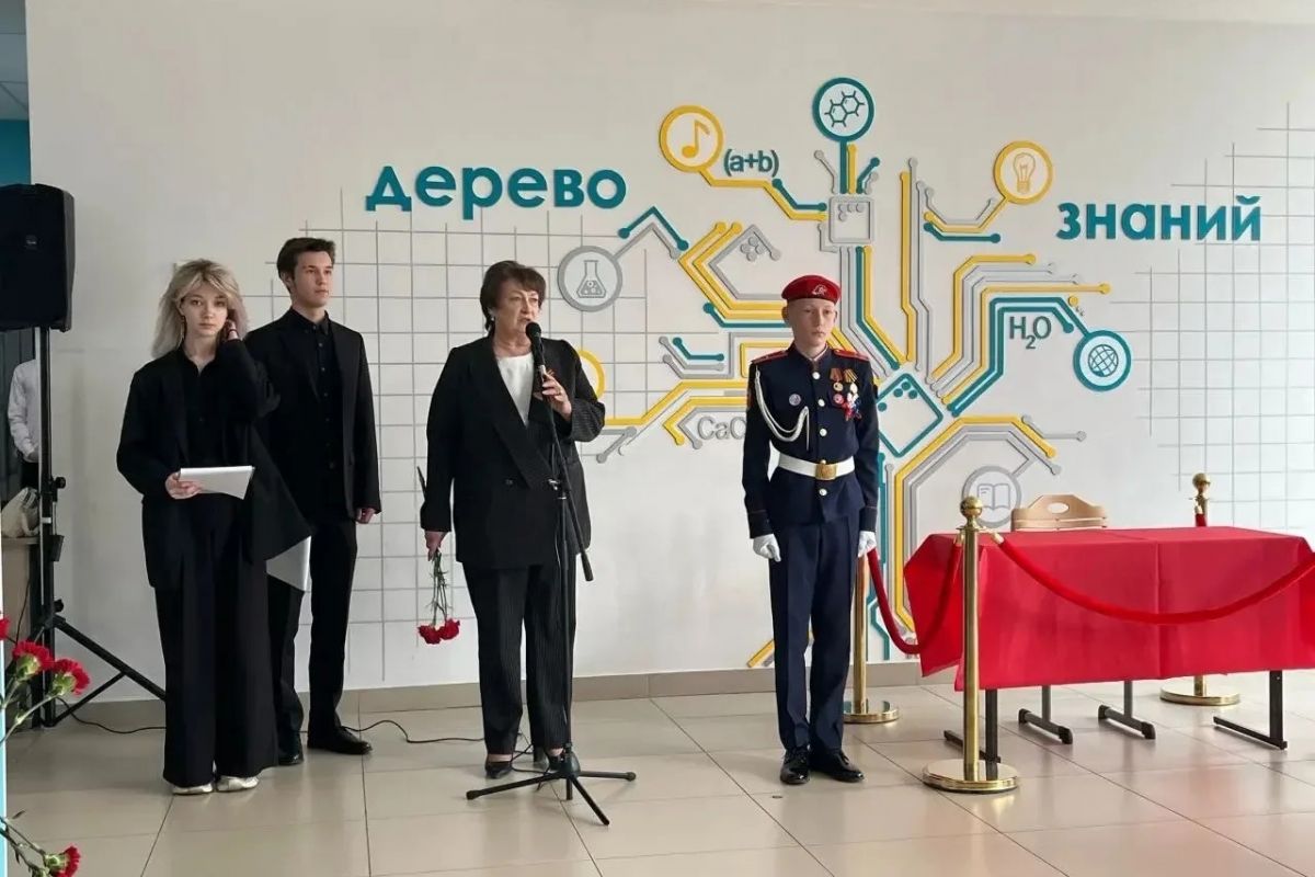 За Россию жизнь свою отдал, открыв в бессмертье дверь